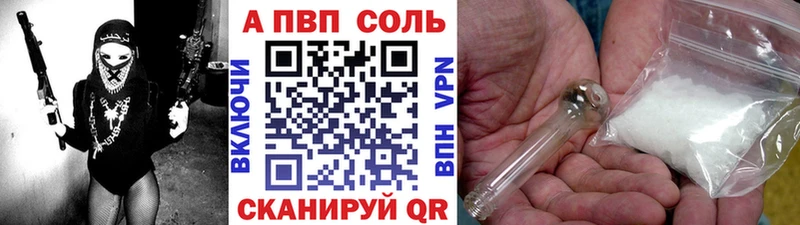 Магазины продажи наркотиков Надым Бошки Шишки Кокаин KRAKEN вход Меф ГАШ