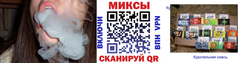 где купить наркоту Надым Бутират 99%