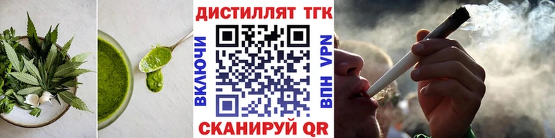 Canna-Cookies марихуана Надым