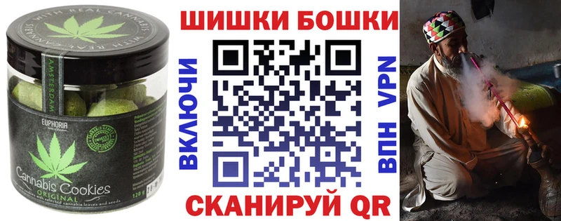 кракен   Надым  Cannafood марихуана 