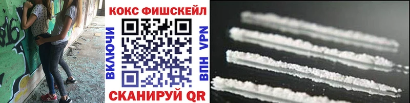 Cocaine Колумбийский  mega ссылки  Надым  как найти закладки 