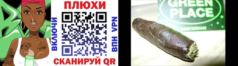 хочу   Надым  ГАШ VHQ 