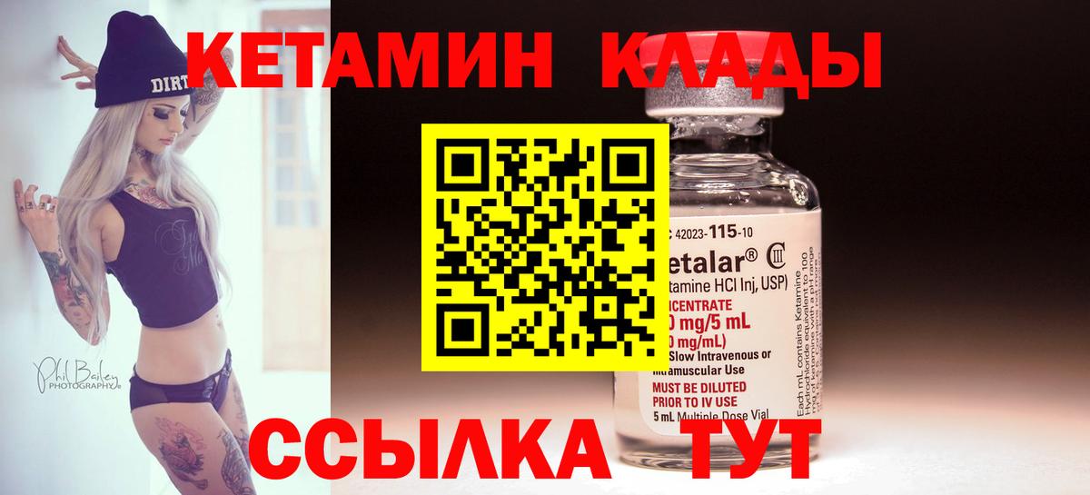 Гашиш Надым