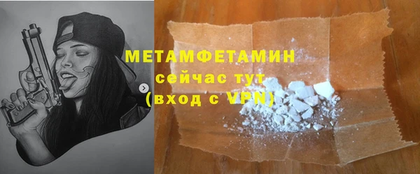 прущий лед Ельня