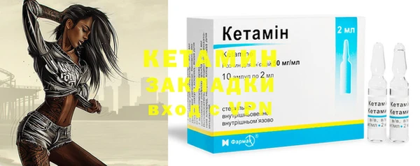 прущий лед Белоозёрский