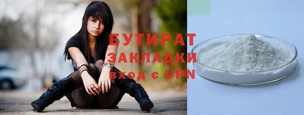 СК Верея