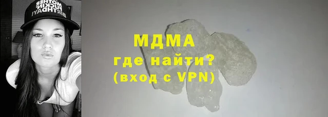 спайс Богданович