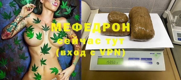 кокаин VHQ Верхний Тагил