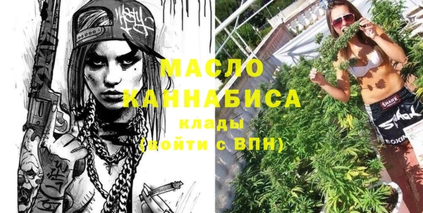mix Волосово