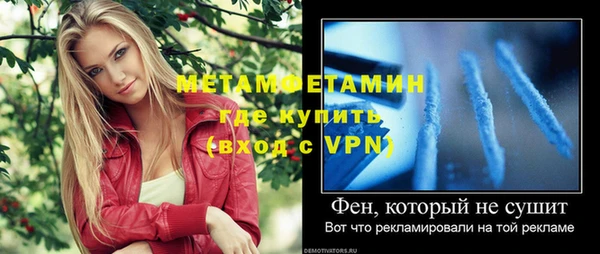 прущие крисы Володарск