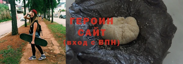 спайс Богданович