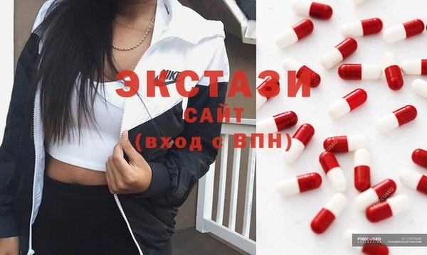 apvp Богородск