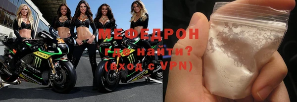 СК Верея