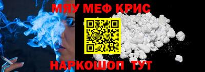 героин Гусев