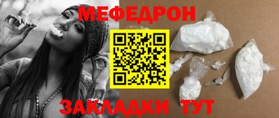 героин Гусев