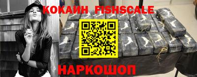 ешки Гусь-Хрустальный