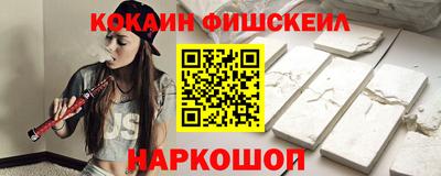 ешки Гусь-Хрустальный