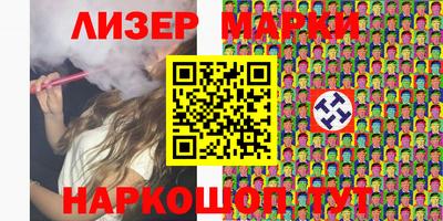 героин Гусев