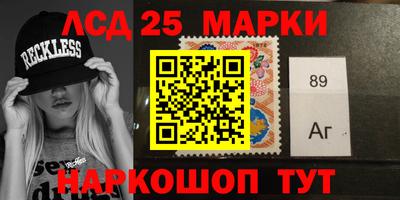 героин Гусев