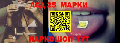 первитин Ростов-на-Дону
