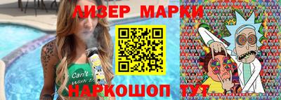 героин Гусев