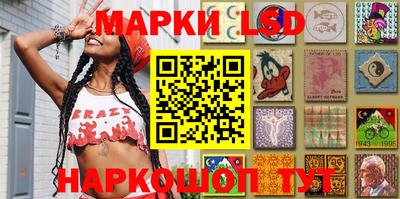 ешки Гусь-Хрустальный