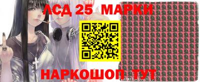 кристаллы Гусиноозёрск