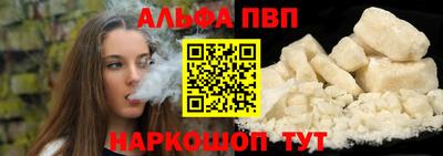 героин Гусев