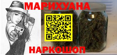 героин Гусев