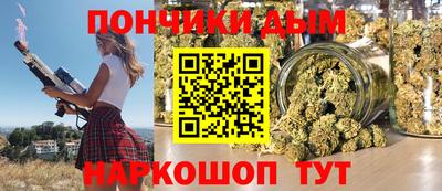 ешки Гусь-Хрустальный