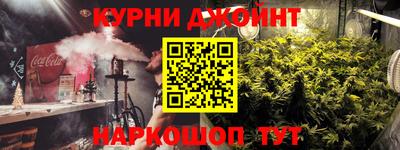 ешки Гусь-Хрустальный