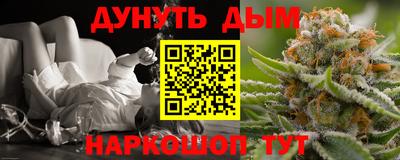 ешки Гусь-Хрустальный