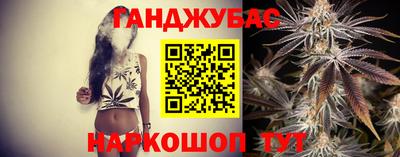 героин Гусев