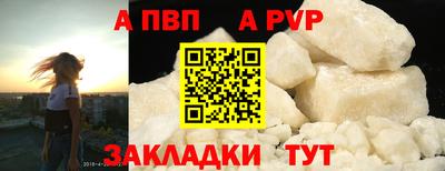 героин Гусев