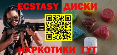ешки Гусь-Хрустальный