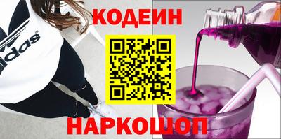 героин Гусев