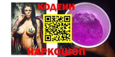 ешки Гусь-Хрустальный