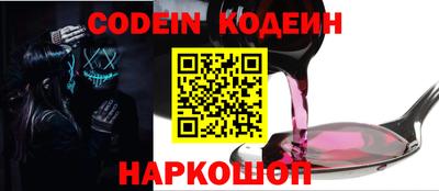героин Гусев