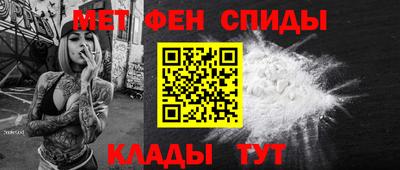 ешки Гусь-Хрустальный
