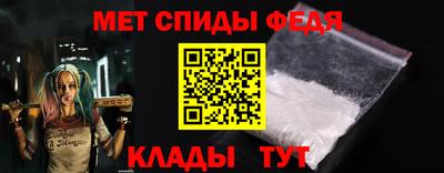 героин Гусев