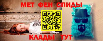 ешки Гусь-Хрустальный