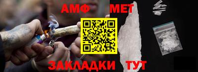 ешки Гусь-Хрустальный