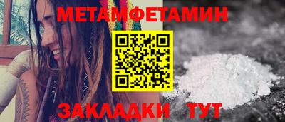 ГАЛЛЮЦИНОГЕННЫЕ ГРИБЫ Ростов Великий