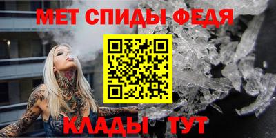 героин Гусев