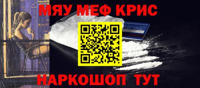 ешки Гусь-Хрустальный