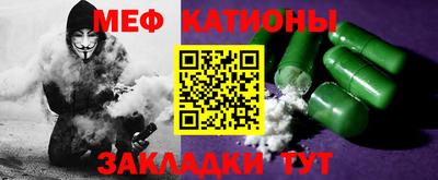 ешки Гусь-Хрустальный