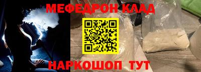 героин Гусев