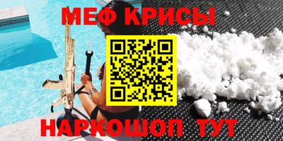 героин Гусев