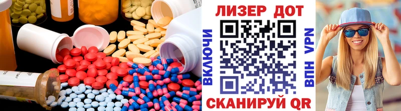 mega ССЫЛКА  Надым  Лсд 25 экстази кислота 